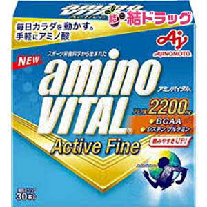 �A�~�m�o�C�^���A�N�e�B�u�t�@�C��30�{����