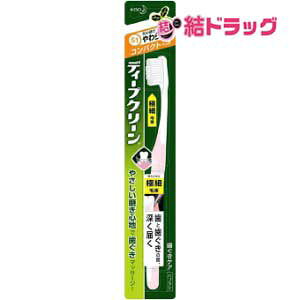 fB[vN[ nuV RpNg 炩1{