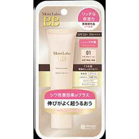 お買い物マラソン★エントリーでP10倍 モイストラボ BBエッセンスクリーム 01 ナチュラルベージュ(30g)