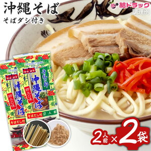 |XgSZbg ꌧYi }^P ꂻ΁@t@2lO2܃Zbg