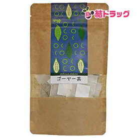 【沖縄長生薬草】ゴーヤー茶 　ティーパック　2g×12包/メール便発送