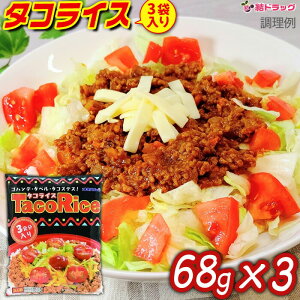 ILn@^RCX 3ܓ@68g×3 ꂨyY@̖@ȒP@