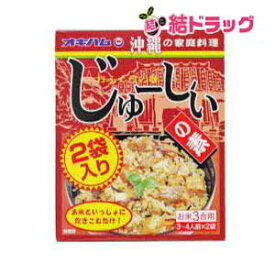 〇 ジューシーの素 2食180g