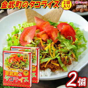 ILn  ^RCX 160g ×2Zbg/[֔/ꂨyY@̖@ȒP@