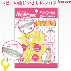 yyVX[p[SALE聙XܑSi|Cg10{/vGg[z ӂtX@30{ [֔