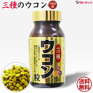 yVX[p[SALEI10%OFF|Cg10{(vGg[jOERtEHEER 1000