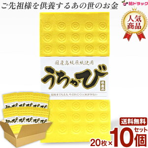 ѓǒJ@20X10Zbg ~ K E`Jr  т  JrW JrW JrZ K