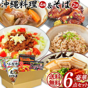 ̖ 6_Zbg5 ΁EW[V[E^RCXE\[L`Et\[L ꗿZbg_2100000787708 MtgZbg MtgZbg/N 