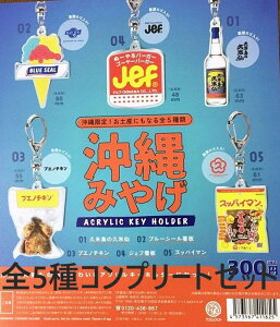 ꌧYi ݂₰@S5 K` @L[z_[JvZ͂Ă܂