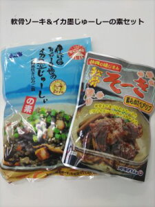 y20JnGg[P10{z \[Lɍ]CJn[[̑f Zbgi2ށjyz/[֔ MtgZbg/N  MtgZbg/N 