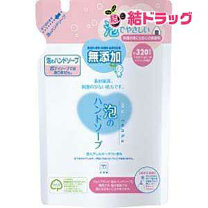 �J�E�u�����h ���Y�� �A�̃n���h�\�[�v �l�ߑւ��p(320mL)