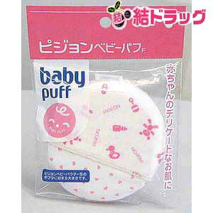 �s�W�����@�x�r�[�p�tF(1�R��)