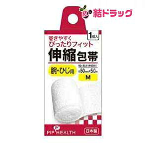 sbv Lk  M 50mm×5.0m rEЂp 1