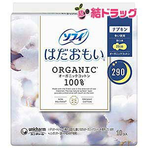 \tB ͂ I-KjbNRbg p 29cm 10kI[KjbN pi ivLl