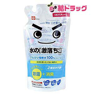 bN ̌ lߑւ 360ml (EہEL) AJd S S 2x@sv