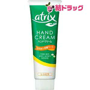 �A�g���b�N�X �`���[�u(50g)�ԉ�