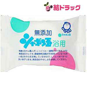 �V���{���� ���p(100g)