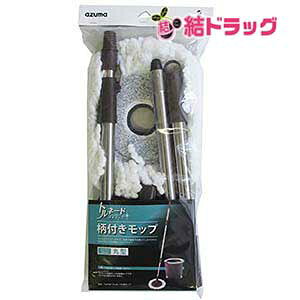 AY} ]bv gl[hی^bv @34cm ̒107.5~130cm bv̂ TSM547