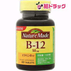 �y�N���労�ӍՁ��|�C���gUP�z �l�C�`���[���C�h �r�^�~��B12(80����)