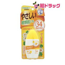 お買い物マラソン★エントリーでP10倍 サンプレイ ベビーミルク(30g)