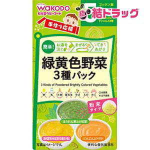 �a���� ���艞�� �Ή��F���3��p�b�N(8���)