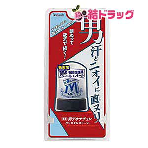 �y�N���労�ӍՁ��|�C���gUP�z ��򕔊O�i �f�I�i�`���� �j�N���X�^���X�g�[�� �j���p ���L�p ���k�� ������ 1��