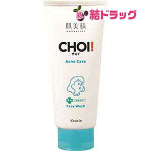 �������y��򕔊O�i�zCHOI�t�F�C�X�E�H�b�V�� ��p�j�L�r�P�A���{��