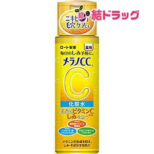 �����mCC ��p���ݑ΍� �������ϐ� 170mL