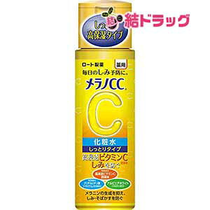 �����mCC ��p���ݑ΍��������ϐ� �����Ƃ�^�C�v 170mL