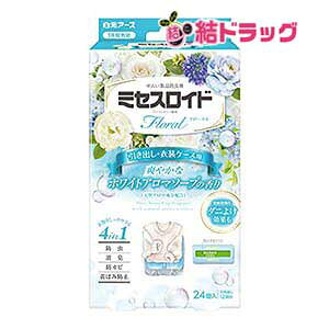 �~�Z�X���C�h�t���[���������o���p24��1�N�h���z���C�g�A���}�\�[�v�̍���