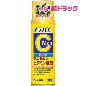 �����mCC Men ��p���ݑ΍��������ϐ� ������ 170 �~�����b�g��