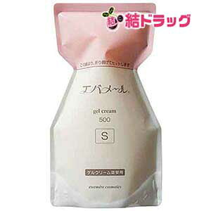 �G�o���[�� �Q���N���[�� �l��500gS