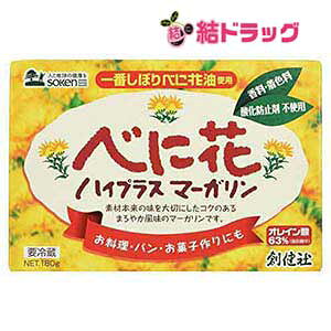 ����� �①���i�E���킹�����s�� �n���� �ׂɉԃn�C�v���X�}�[�K���� 180g