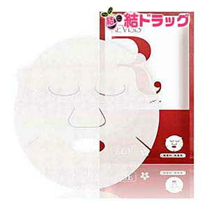 �y�N���労�ӍՁ��|�C���gUP�z 10Days �g���C�A�� ���o�C�V�XREVISIS ���C�X�`���A �t�F�C�V�����}�X�N�{ 10�� �������E�����F ���{��