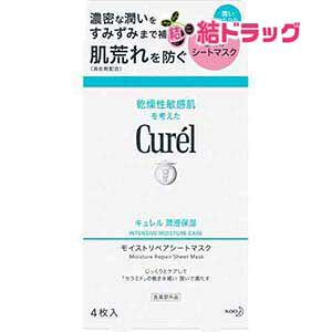 L Zێ CXgyAV[g}XN ( 4 )/ Lo^C/zCgf[