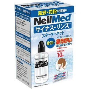 �T�C�i�X�E�����X �L�b�g ���{�g��+10��� ( 1�Z�b�g )/ �T�C�i�X�E�����X