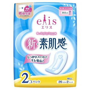 �G���X �V�E�f���� ������?�ӂ��̓��p �H�Ȃ� ( 26����*2�p�b�N )/ elis(�G���X)/