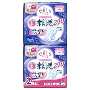 �y�N���労�ӍՁ��|�C���gUP�z �G���X �V�E�f���� �������̖�p �H�� ( 9����*2�p�b�N )/ elis(�G���X)/