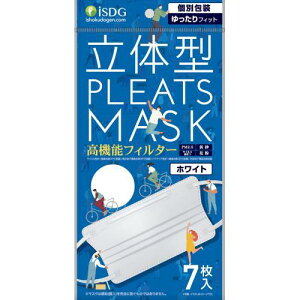 ��H�����h�b�g�R���@���̌^�v���[�c�}�X�N�@�������t�B�b�g�@�z���C�g�@7�� ���[���֔���