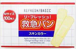 ���E�t���b�V���~�}�o�� 100�� (M�T�C�Y) (1��)