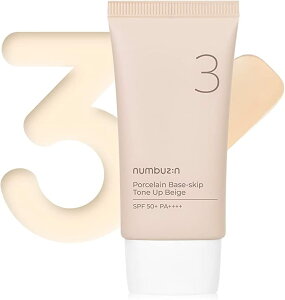 numbuzin 3�� �m�[�t�@���f���픧�g�[���A�b�v�N���[�� 50ml/side5�o�����^�C��/�z���C�g�f�[