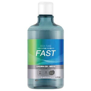 OCH-TUNE �}�E�X�E�H�b�V�� FAST �N�[���h���C�~���g ( 600ml )