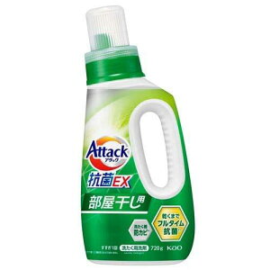 A^bNREX p { ( 720g )/ A^bN