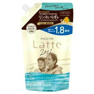 �}�[���~�[(ma&me) �����X�C���V�����v�[ �l�֗p 1.8�� 660ml �߂��� �l�ߑւ� �N���V�G