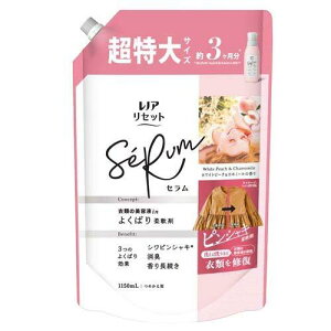 ���m�AR�Z����W�s�[�`���J��M�l�֒�����1150