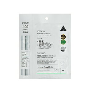 �u�C�e�B�[VT �@���[�h���V���b�g�@100�@2�X�e�b�v�}�X�N�@1������o�����^�C�� �z���C�g�f�[