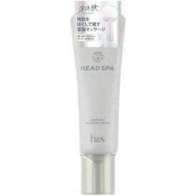 お買い物マラソン☆全商品ポイント10倍☆ 深体験ヘッドスパ by h&sリフレッシュマッサージクリーム 120g