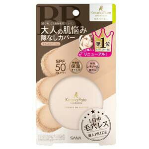 �ь��p�e�E�l �G�b�Z���XBB�p�E�_�[ N 02 10g