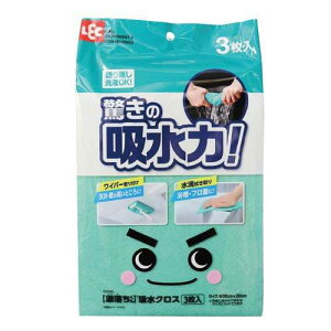 ���������� �J�r�\�h �z���N���X ���� ���� 3���� ( 3���� )/ ����������