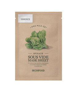 �p�b�N �t�F�C�X�}�X�N �X�L���t�[�h skinfood �X�[���B�b�h�@�}�X�N�V�[�g�X�s�j�b�`